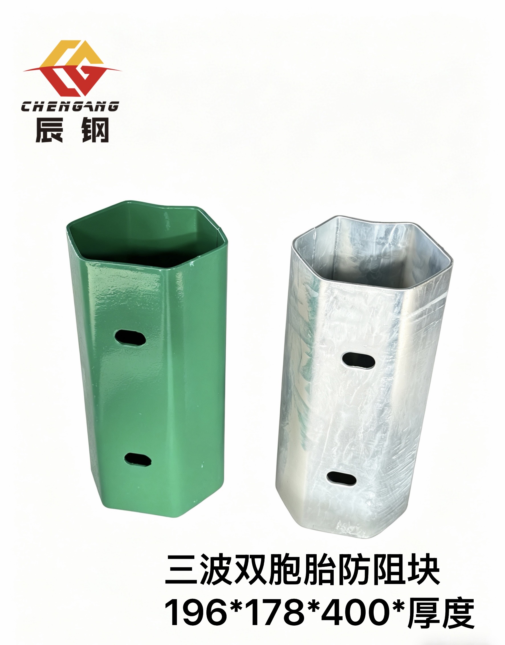 巴彦淖尔市三波波形护栏镀锌喷塑护栏板 - 厂家